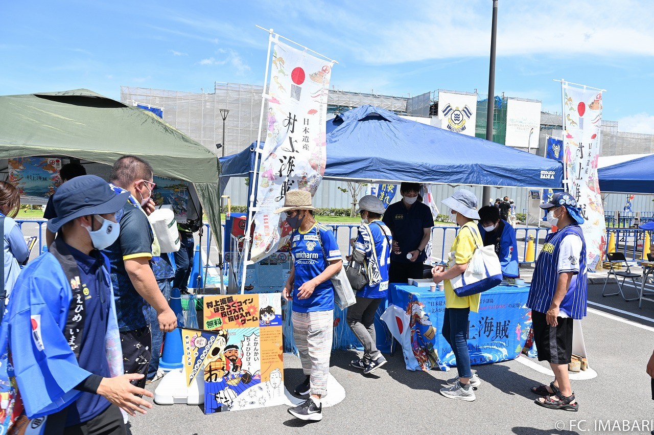 20220519_fujidenki_2.jpeg