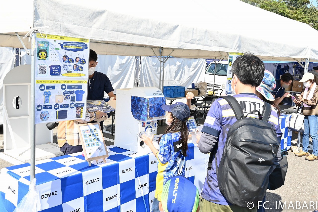 20221023_partner_10.jpeg