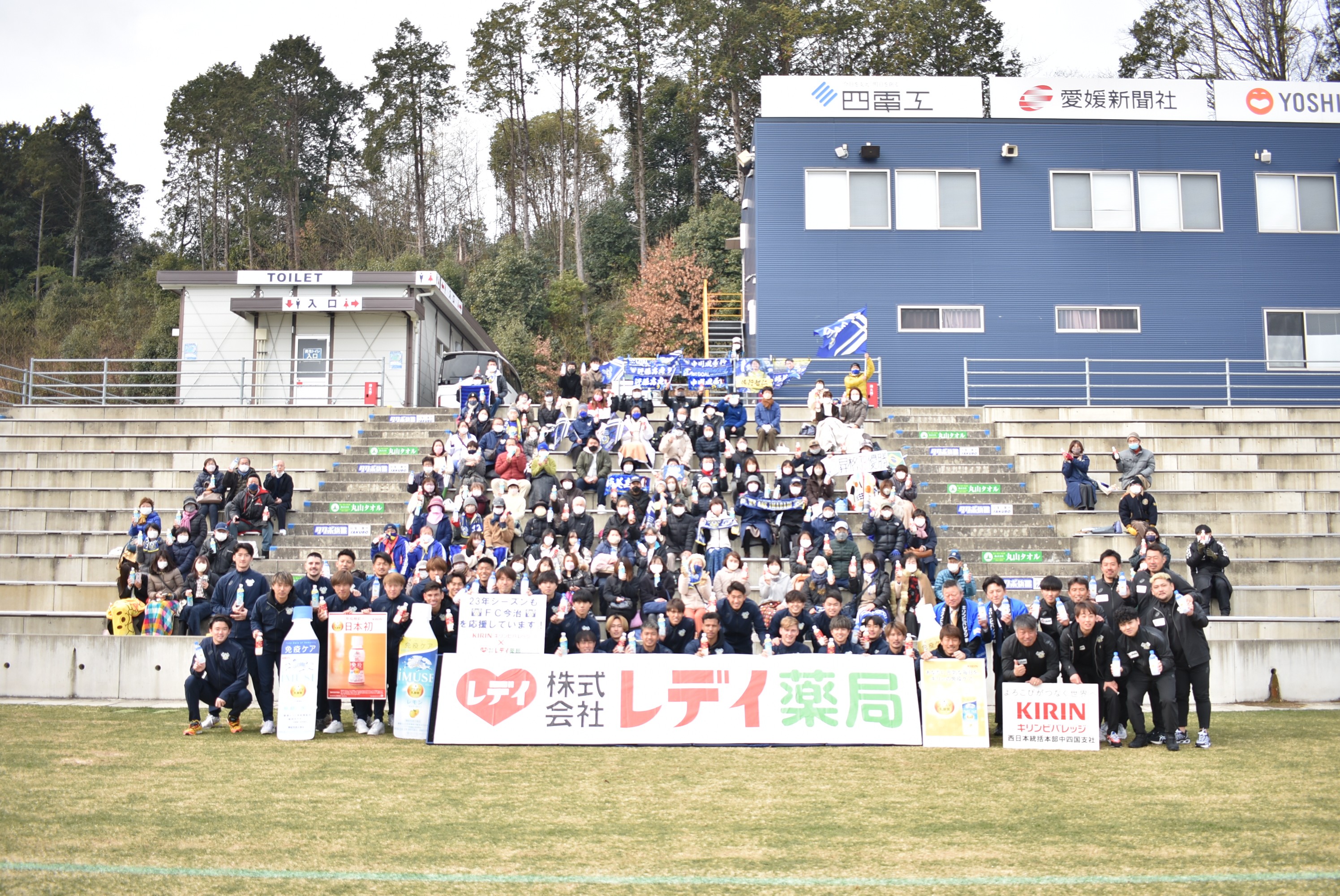 20230217_kirin_1.JPG