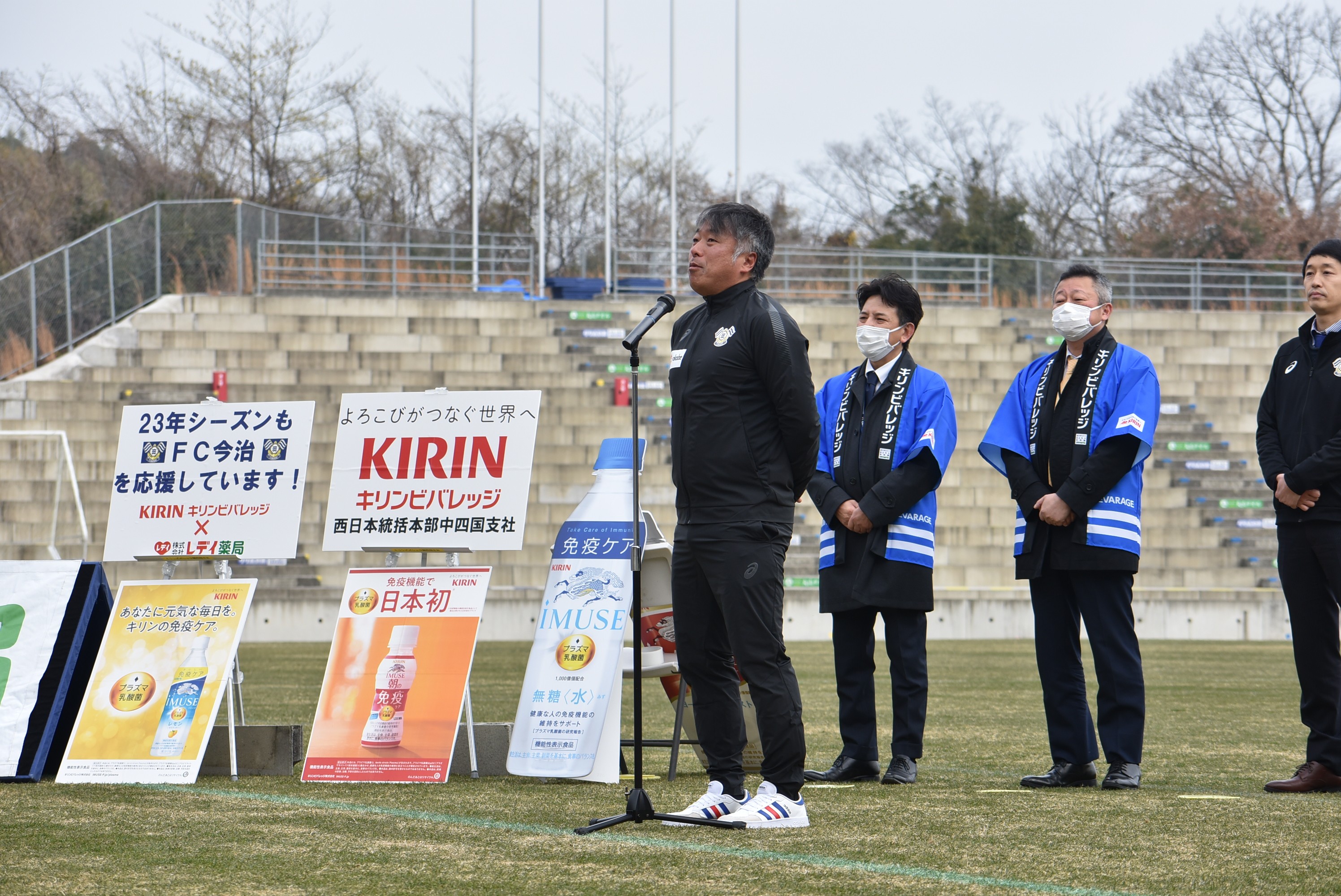 20230217_kirin_2.JPG