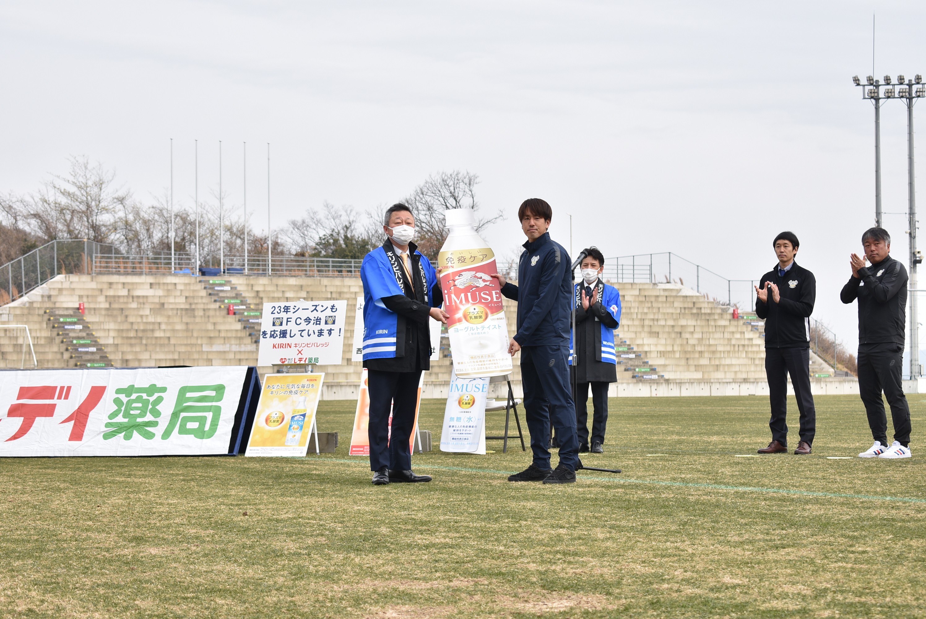 20230217_kirin_3.JPG