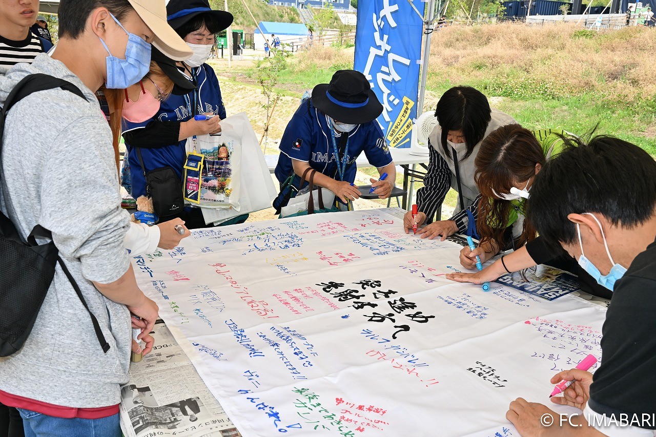 20230528_fujidenki_3 .jpeg
