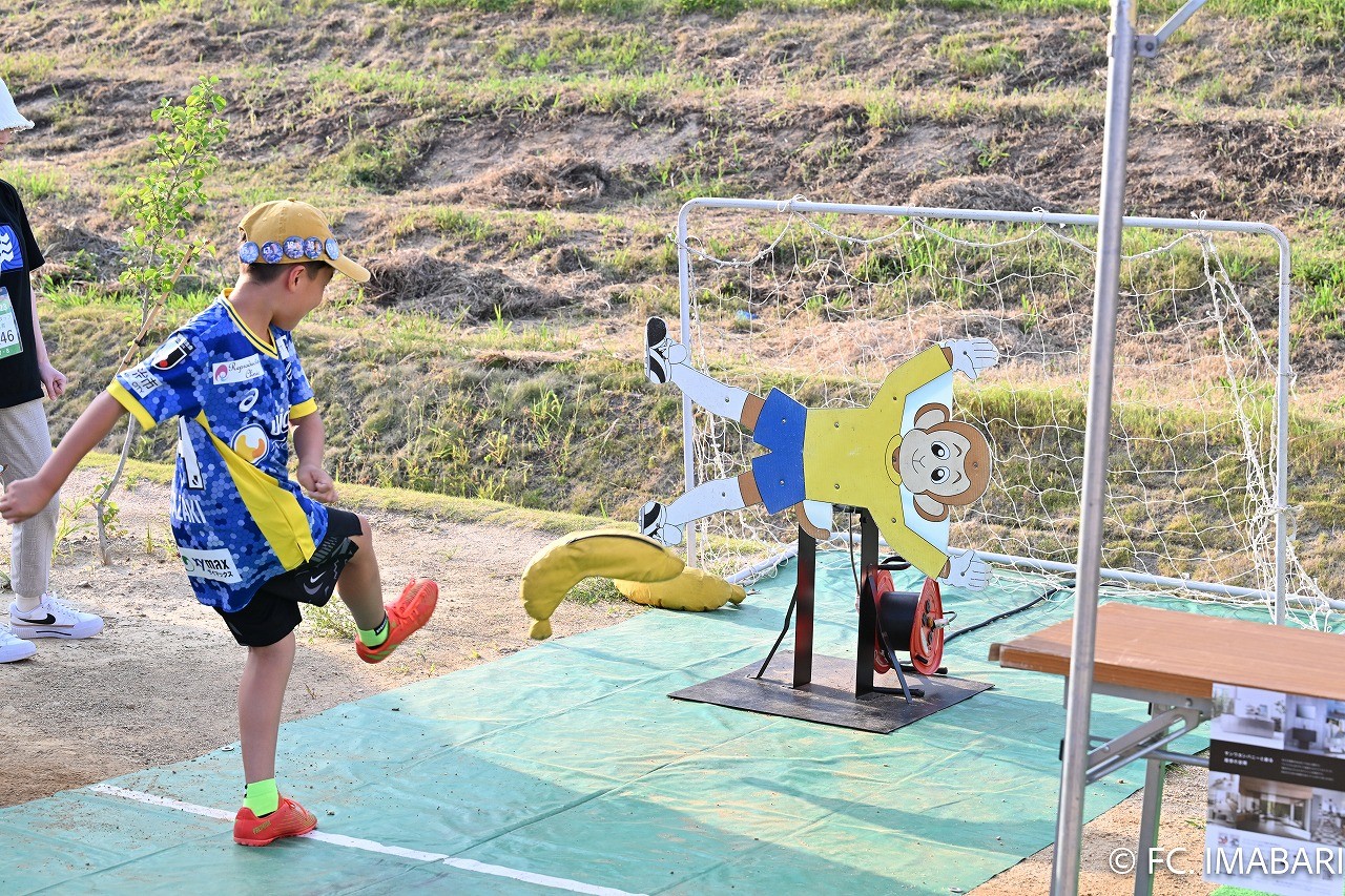 20230729_sanwa_1.jpeg