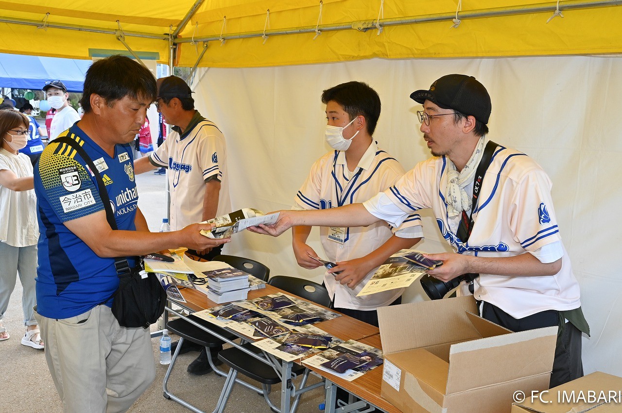 20230729_sanwa_3.jpeg