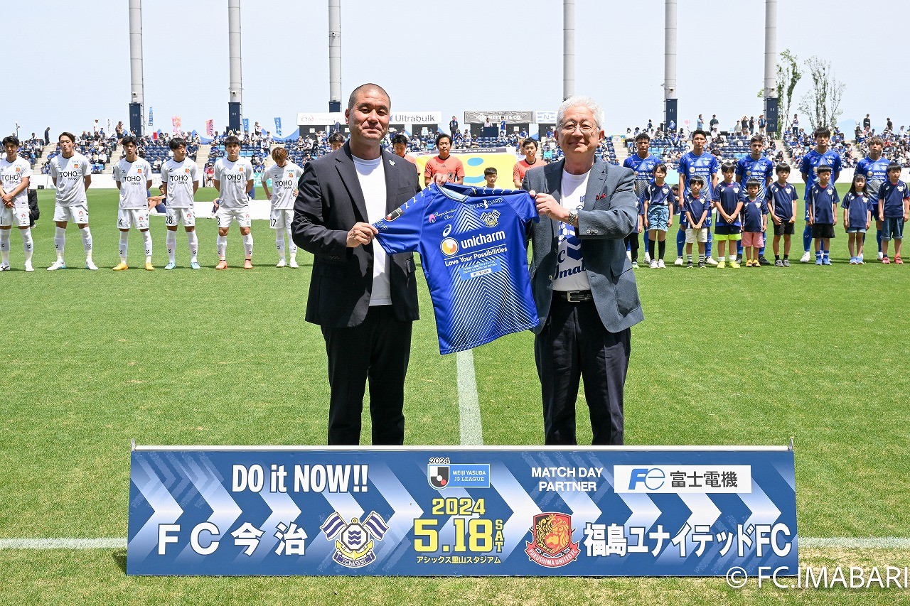 2024-05-18 FC IMABARI WM 115.jpg
