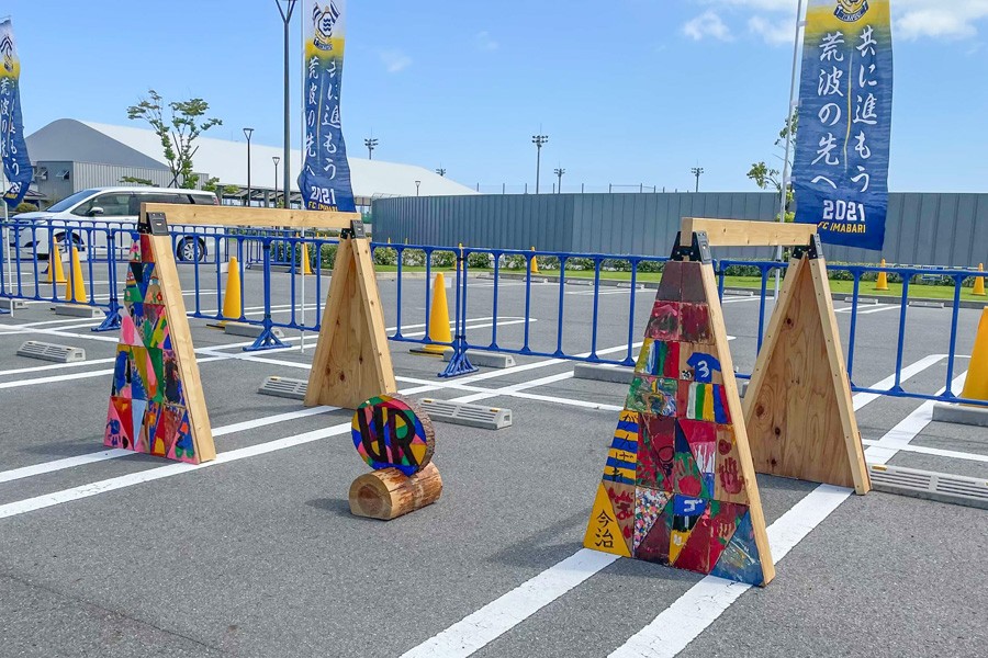 サイクルステーション