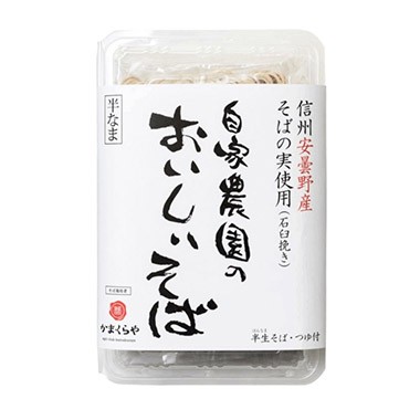 20230611_soba_01.jpeg