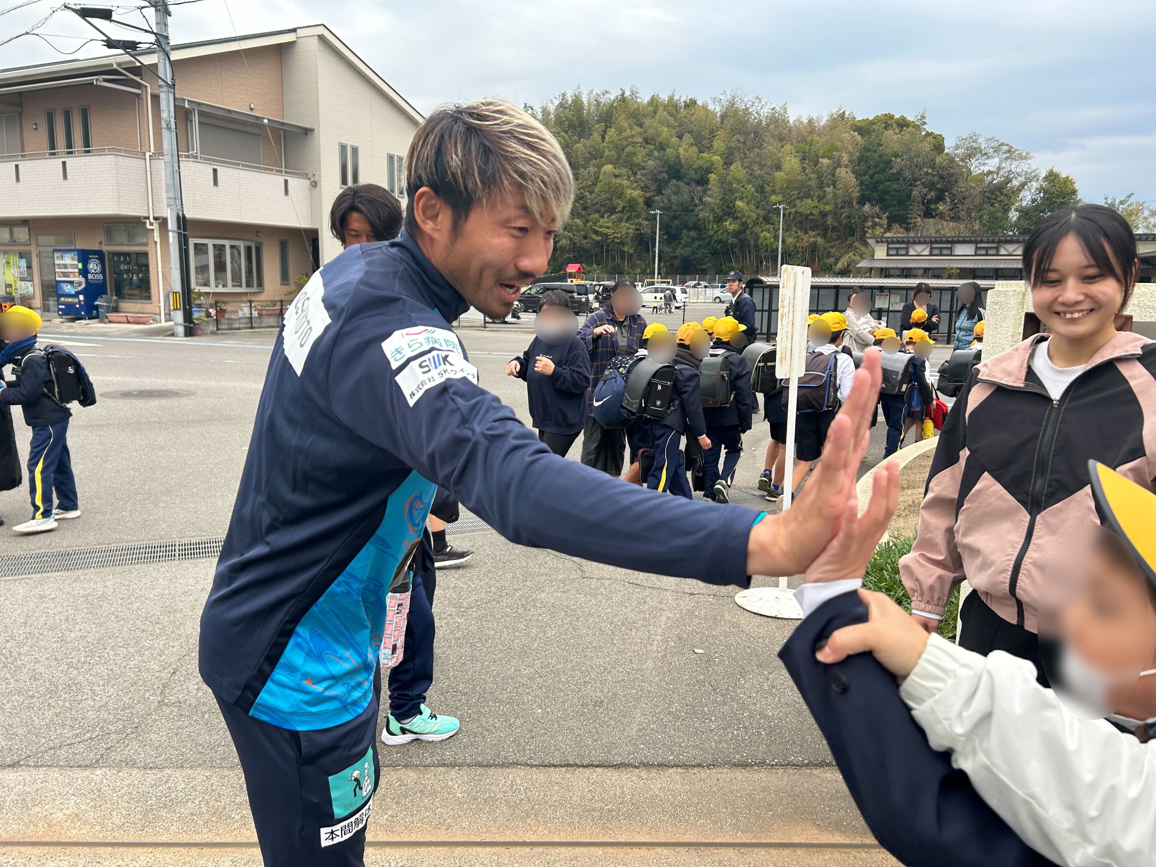 20231116伯方小学校