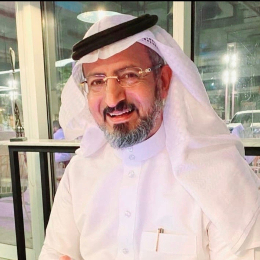 د. غانم بن سعد الغانم