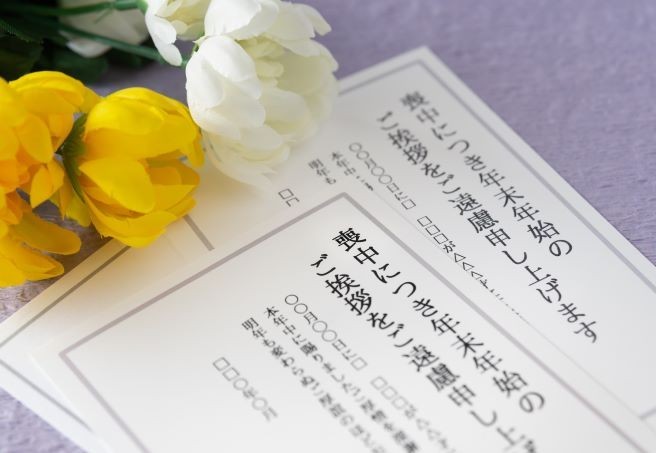 喪中はがきはいつまでに出せばいい 文例や注意すべきマナーについても解説 らくらくコミュニティ
