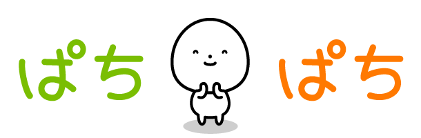 動く ちびっコ おめでとうスタンプ リリースのお知らせ らくらくコミュニティ