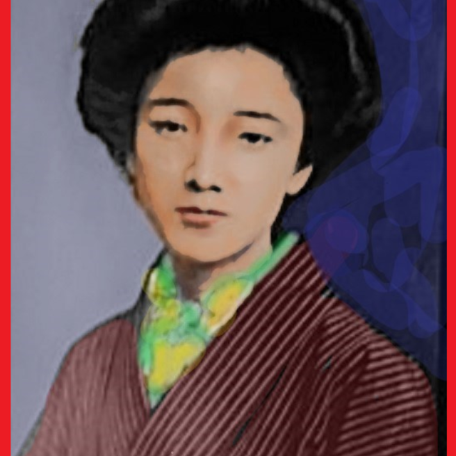 柳原白蓮(やなぎわらびゃくれん)…1885-1967…小説家、歌人…|絵画 柳原白蓮(やなぎわらびゃくれん)…1885-1967…小説家、歌人…|絵画