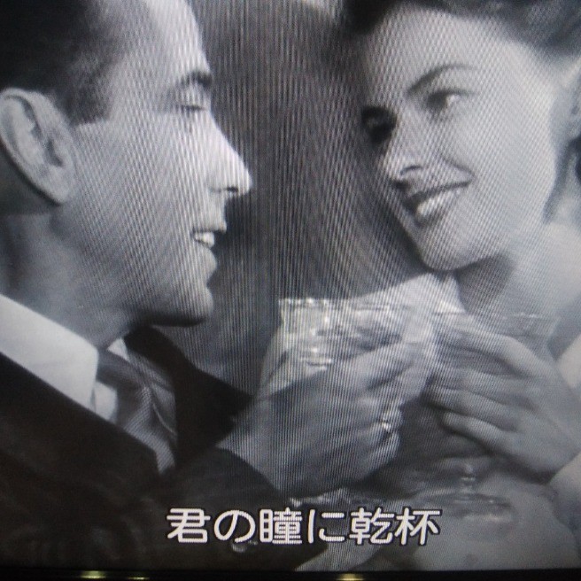 君の瞳に乾杯｜映画｜らくらくコミュニティ