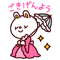 お知らせ らくらくコミュニティ