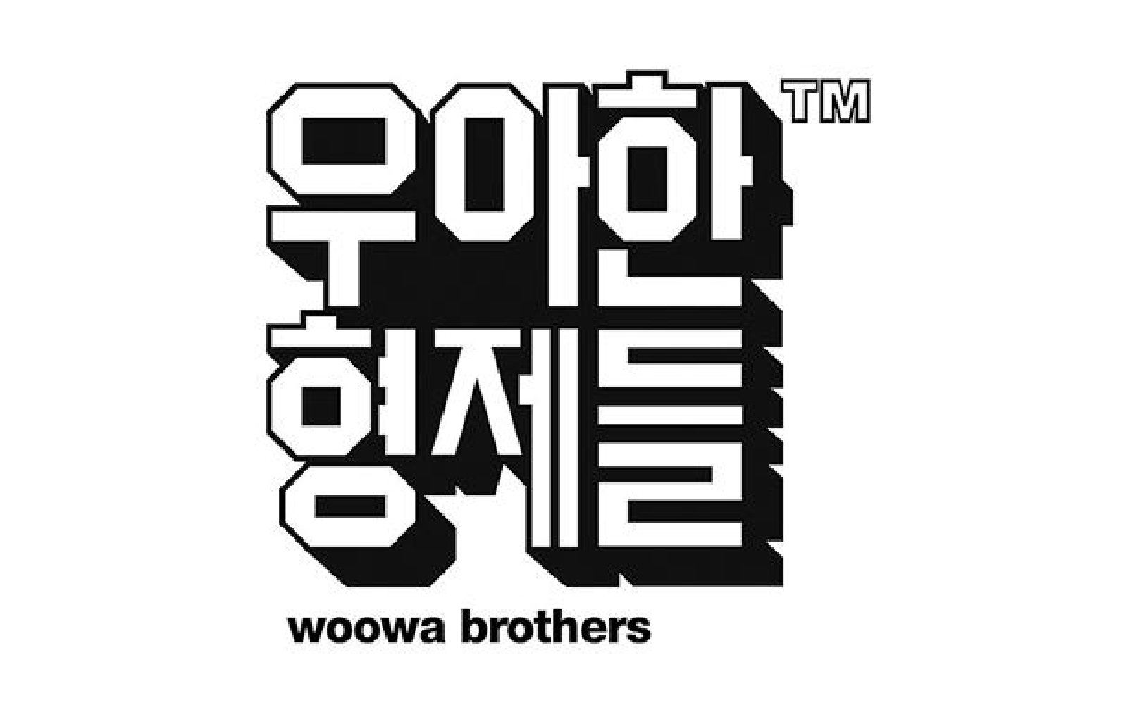 Woowa-Brothers