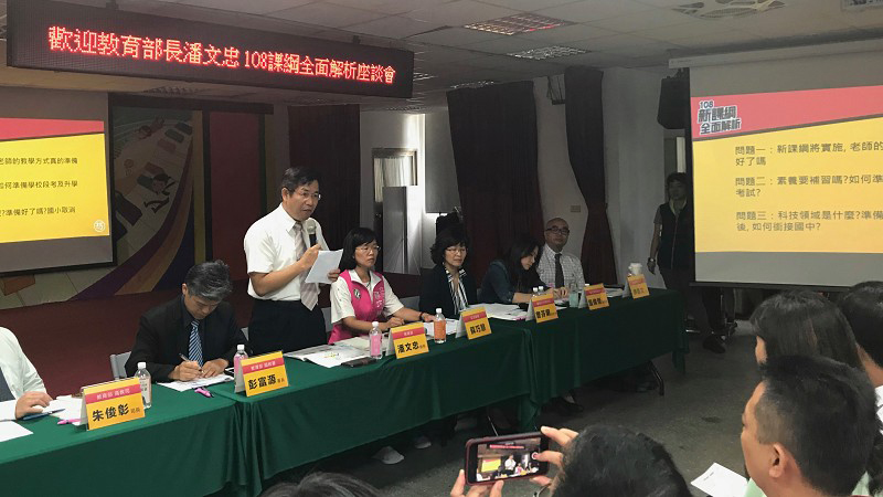 對話取代說教,父母就是培養孩子素養的老師 對話取代說教,父母就是培養孩子素養的老師