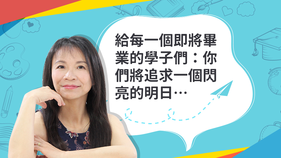 陳郁如推薦 陳郁如推薦