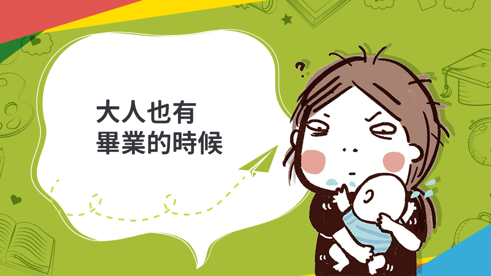 水腦推薦 水腦推薦