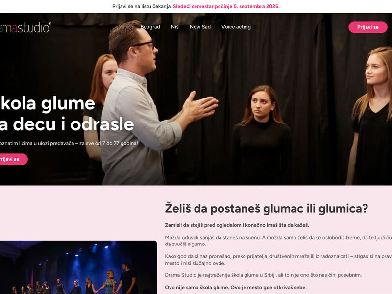 Drama Studio