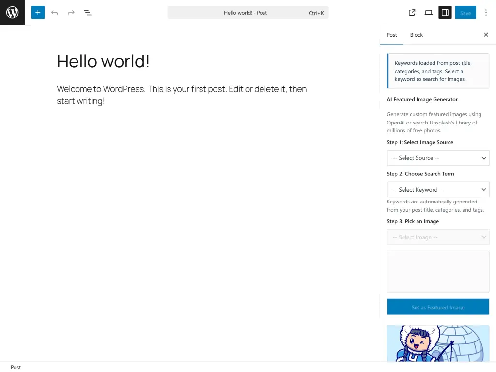 Feature Screenshot Image