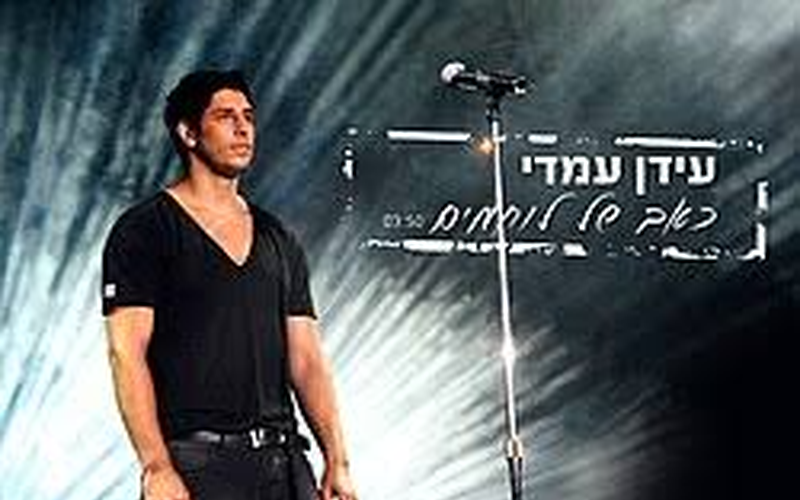 article-image