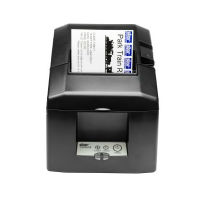 https://storage.googleapis.com/fello-images/live/bluetooth-printer-1747647151.jpg