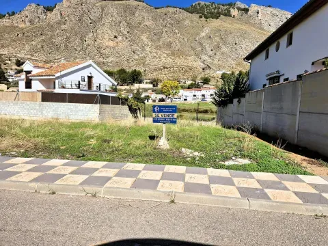 Terreno Edificable en Venta en Loja, Granada | 368 m² - foto 12 de 12 (Loja)