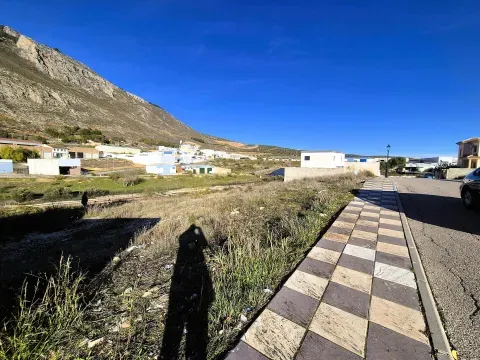 Terreno en venta en Loja, Granada | 325 m² Edificable - foto 5 de 6 (Loja)