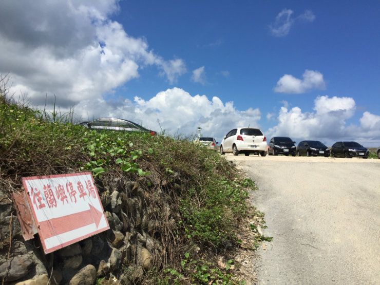 船班乘客停車場