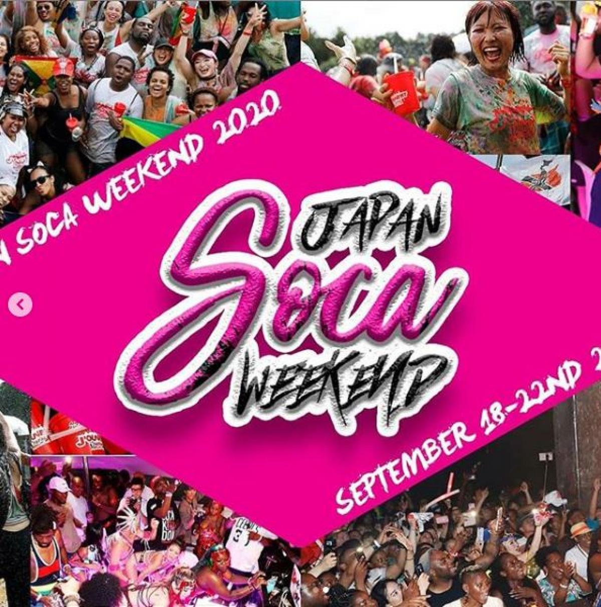 Soca in Japan Tour 2020 flyer or graphic.