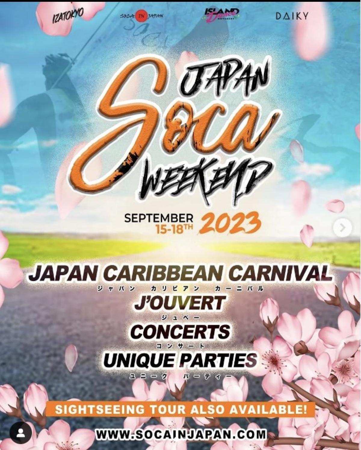 Soca In Japan flyer or graphic.