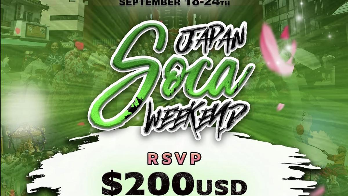 Japan Soca Weekend flyer or graphic.