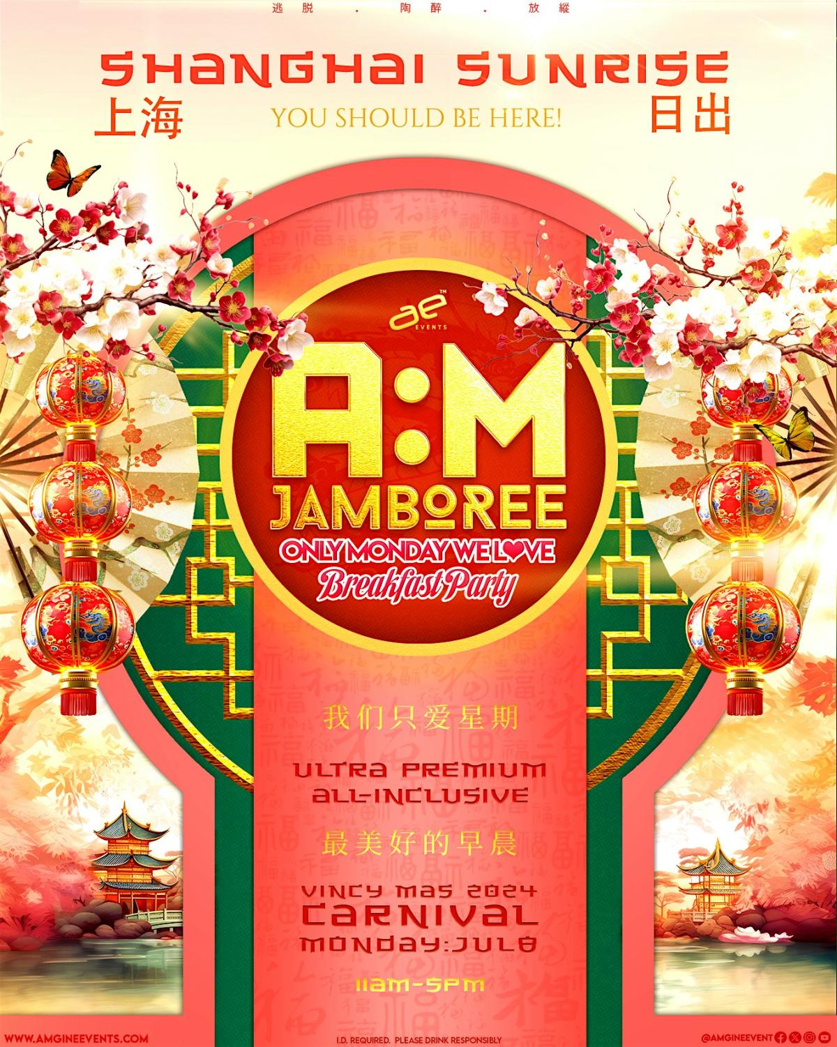 A:M Jamboree  flyer or graphic.