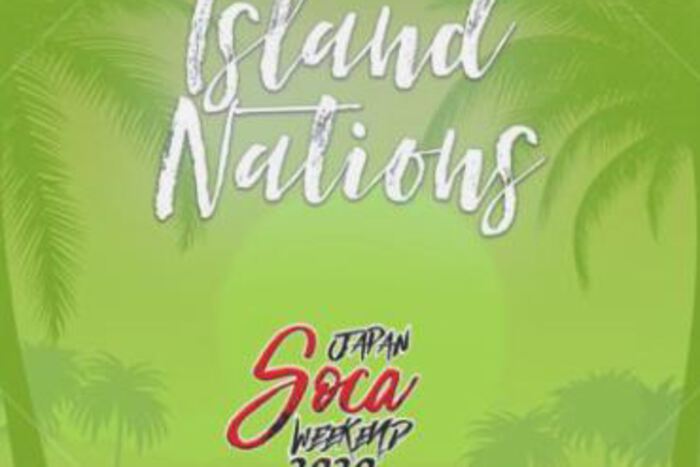 Island Nation