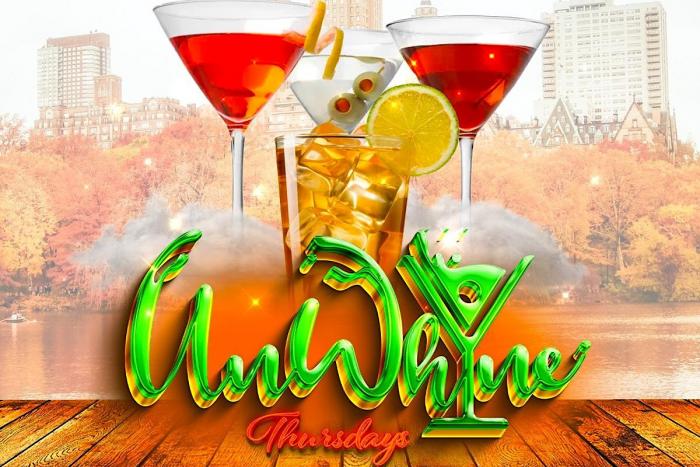 UnWhine Thursdays