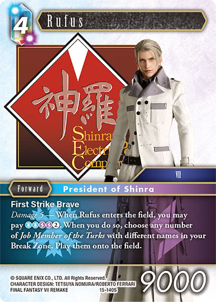 FF Decks