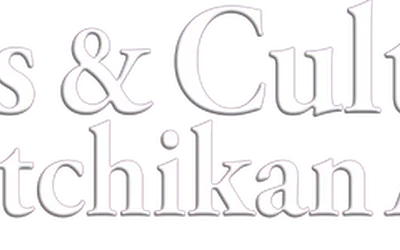 Ukulele Group Meetup