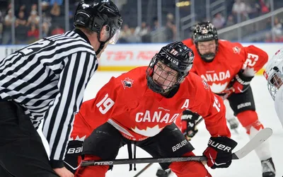 Hlinka Gretzky Cup Final: Canada vs United States
