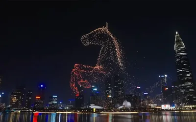 Chinese New Year Drone Show