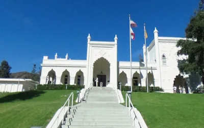 Neighborhood Ecology Exhibition