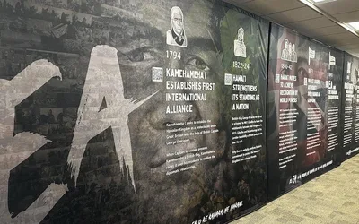 Activations of Ea exhibit tour