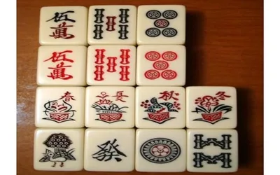 Mahjong Thursdays