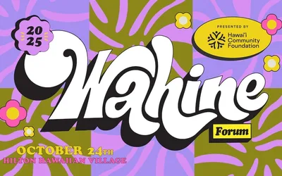 Wahine Forum
