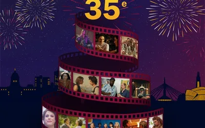 CINÉMENTAL 2026