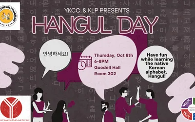 Hangul Day