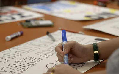 Protest against ICE operations