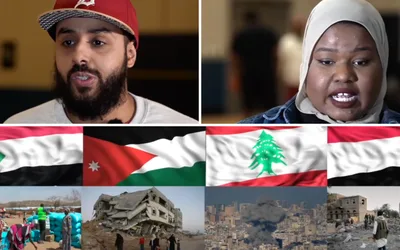 Ramadan City Basketball Invitational