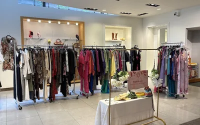Minneapolis Vintage Emporium