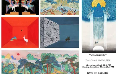 Opening Reception: US Longevity