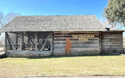 Trailhead Store Birthday Bash